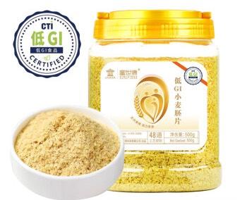 低GI小麦胚芽