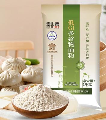 低GI