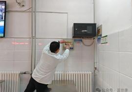 守护者