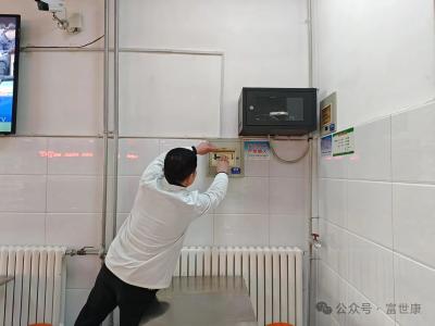 守护者