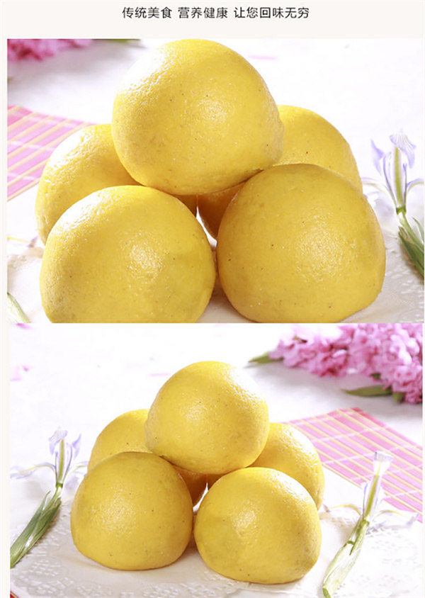 轻食生活 美味粗粮