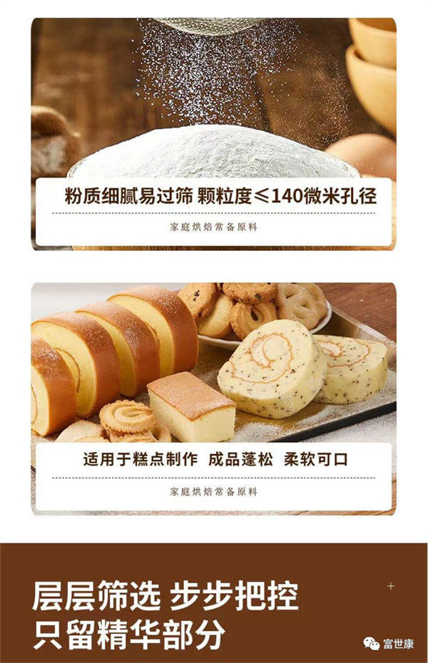 1728531142813648.jpg 2.jpg