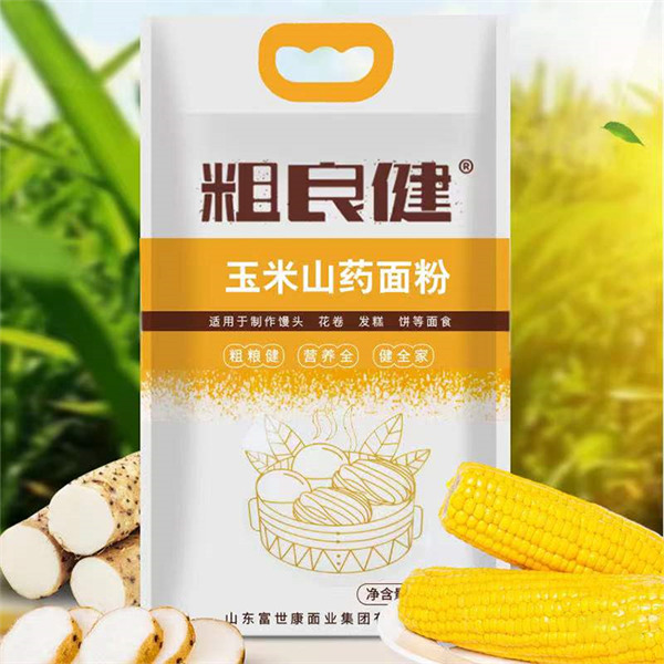 玉米山药面粉，健脾助消化！