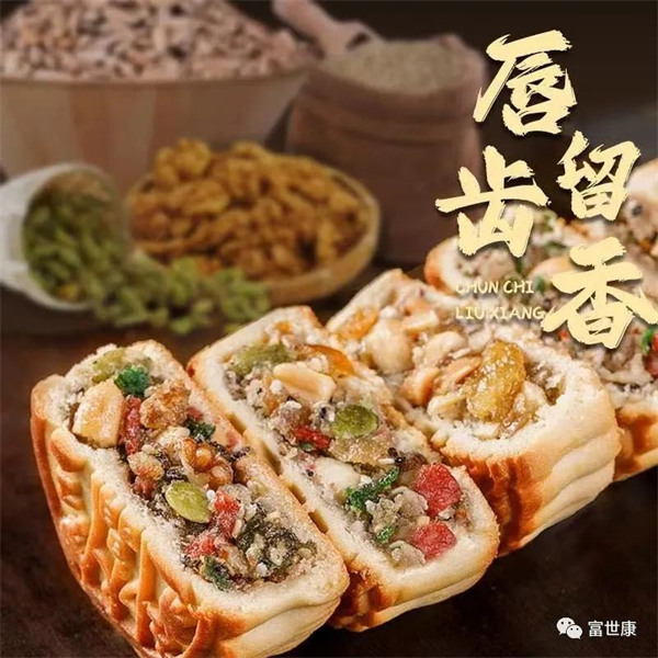 细腻糅合,香甜盈满——品味中秋月饼的独特魅力 细腻糅合,香甜盈满——品味中秋月饼的独特魅力