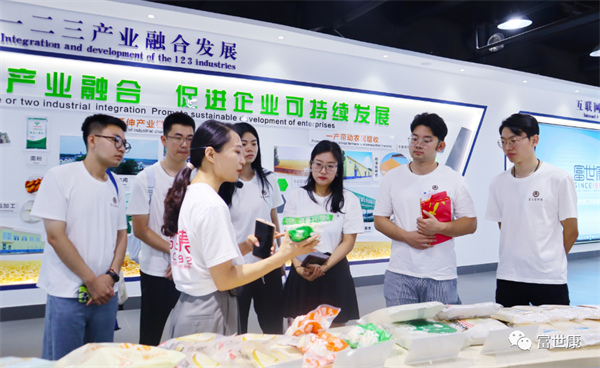 曲阜师范大学星火宣讲团走进富世康