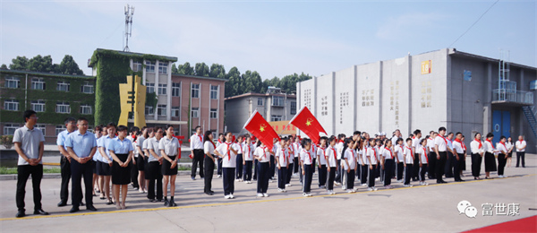 揭牌！这里被确立为肥城市少先队校外实践教育基地