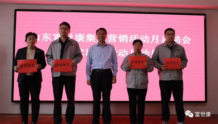 福44.jpg